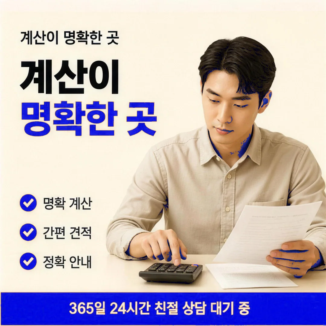 자주 확인하는 흐름 정리